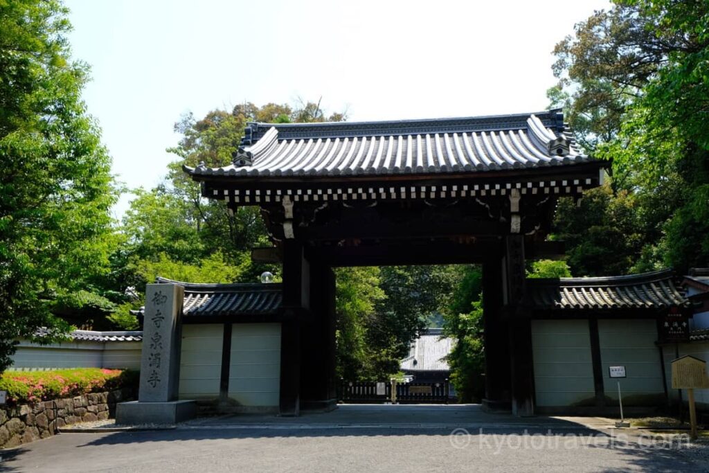 SENNYUJI TEMPLE